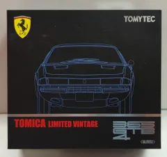 トミーテック TOMICA LIMITED VINTAGE フェラーリ 365 GTB4 (ネイビー)