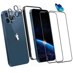 ★即日発送★【4枚入り】iPhone12 pro Max 強化ガラスフィルム2枚＋iPhone12 pro Max レンズフィルム2枚 6.7インチ 高透過率 飛散防止 硬度9Ｈ 指紋付着防止 気泡防止 滑らかなタッチ操作 全面保護 ガイド枠付き