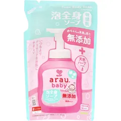 アラウ.ベビー 泡全身ソープ 敏感肌 無香タイプ 詰替用 400ｍLのサムネイル