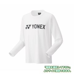 011 ロングTシャツ　新品未使用　ヨネックス　テニス　バドミントン