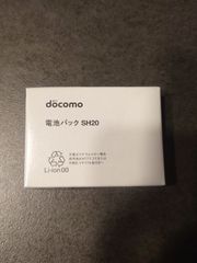 docomo 電池パック SH20