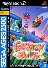 PS2-SEGA AGES 2500 シリーズ Vol.3 ファンタジーゾーン