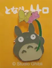 【中古】バッジ・ピンズ(キャラクター) トトロ(花) ジブリがいっぱいピンズ 「となりのトトロ」