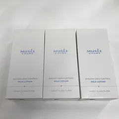 ☆未開封品☆ ミュゼ ミルクローション 300ml 3本 - メルカリ