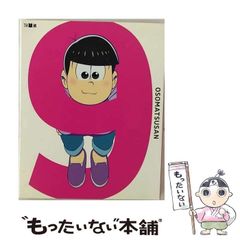 【中古】 憲法講義/南窓社/和知賢太郎 中古】 憲法講義 / 和知 賢太郎 / 南窓社 - メルカリ