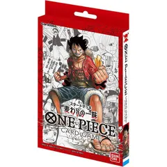 ONE PIECEカードゲーム スタートデッキ 麦わらの一味 (ST-01)
