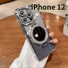 【SHOPS M】iPhone12 スマホケース ラメ キラキラ 鏡 ミラー付き スタンド付き シンプル 軽量 おしゃれ かわいい 銀 E025