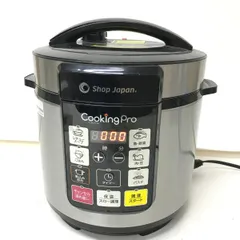 2025年最新】CookingProの人気アイテム - メルカリ
