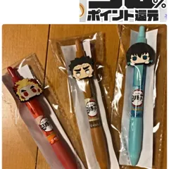 鬼滅の刃 煉獄 無一郎 ボールペン 悲鳴嶼 3本セット