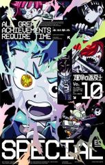 転生したらスライムだった件 10巻  特装版 卓上カレンダー Amazon.co.jp: 転生したらスライムだった件 10 卓上カレンダー付