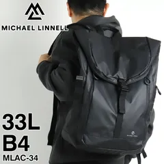 【美品】3WAY LEATHER BAG 黒 コラボ Haruka メルカリ便 zara バッグ - メルカリ