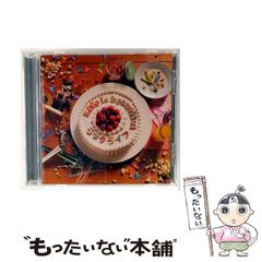 CROSS TREASURES 1 （ジャンプコミックス） 鈴木 信也 集英社