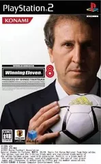【中古】ワールドサッカー ウイニングイレブン 8 / PlayStation2（帯無し）