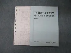 2023年最新】小番潤の人気アイテム - メルカリ