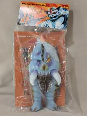 バロム１　バロムワン　モグラルゲ　ソフビ　マルサン　ブルマァク　２体セット バロム1 バロムワン モグラルゲ ソフビ マルサン ブルマァク 2