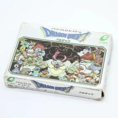 E-0107　ドラゴンクエスト　カードゲーム　バルザック　説明書なし　使用済み