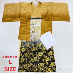紋付袴 5点セット 着物 羽織 袴 長襦袢 角帯 裄71cm 袴丈89cm 2L 黄色 五つ紋 中古 4521