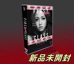 ファーストクラス　DVD 全巻セット 楽天市場】ドラマ ファーストクラス dvdの通販