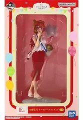 2025年最新】一番くじ 五等分の花嫁 e賞の人気アイテム - メルカリ