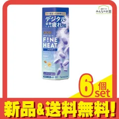 きき湯 ファインヒート デジケア ブルーベリーの香り 炭酸入浴剤 400g 6個セット まとめ売り