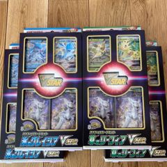 【箱のまま発送】ポケモンカード　氷のグレイシア　草のリーフィア