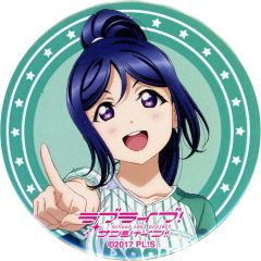 [중고] 배지 핀즈 마츠우라 카난 [러브라이브! 선샤인!! Aqours 6th LoveLive! DOME TOUR 2020 캔 배지] 회장 한정 뽑기 경품
