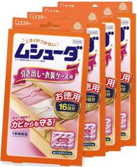 Item thumbnail for item 1630ebe2-c85e-4dab-aa44-3eae7ff406cc