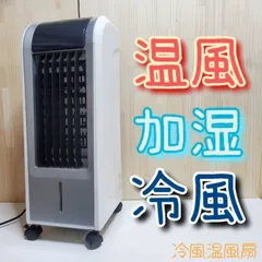 2023年最新】丸隆 ｄｍｓの人気アイテム - メルカリ