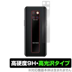 開封未使用品　SOYES XSデジタルモバイルフォン 超薄型スマートフォン,Android SOYES-XS15,3g,デュアルSIM,8.1