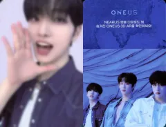 2025年最新】oneus ソホ malusの人気アイテム - メルカリ