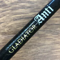 2025年最新】グラディエーターアンチ ディフェンダーの人気アイテム