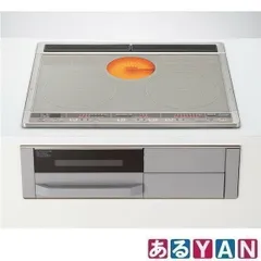 即決36800円 展示品 三菱 CS-G29CS IHクッキングヒーター 据え置き型