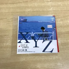 2025年最新】レコード盤面の人気アイテム - メルカリ