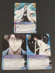 2025年最新】BLEACH ソウルカードバトル レアの人気アイテム - メルカリ