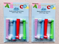 ブラウン電動歯ブラシ互換　大人も使えるキッズ用　EB-10A 2パック