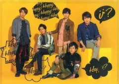 【中古】クリアファイル(男性アイドル) 嵐 A4クリアファイル 「ARASHI LIVE TOUR 2016-2017 Are You Happy?」