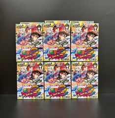 未開封カートン】Xross Stars ブースターパック第1弾 『Luminous