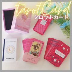 【新品未使用】ヴィンテージピンクタロットカード♡ 日本未入荷】新品 ヴィンテージピンク タロットカード｜Yahoo