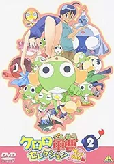 2025年最新】ケロロ軍曹 10 [DVD]の人気アイテム - メルカリ