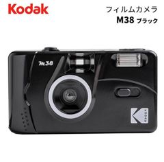 【新品未開封】KODAK［コダック］フィルムカメラ M38 ブラック