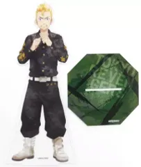 【中古】アクリルスタンド・アクリルパネル 花垣武道 BIGアクリルスタンド 「東京リベンジャーズ ドリーム缶バッジ ファイトstyle グランジアート」 あたり景品