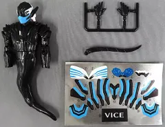 【中古】食玩 トレーディングフィギュア 悪魔バイス 「装動 仮面ライダーリバイス」 キャンペーン当選品