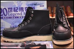 2024年最新】redwing legendの人気アイテム - メルカリ