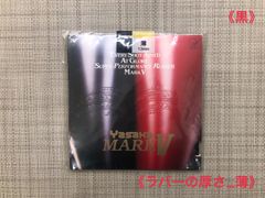 【Yasaka】卓球ラケットラバー（黒、薄）B-10