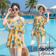 水着 レディース セパレート 控えめ スイムウェア タンキニ 体型カバー キャミソール 花柄 2点セット 少女 小胸にもぴったり 夏 韓国 大きいサイズ