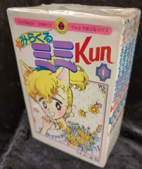 2025年最新】うえだ未知の人気アイテム - メルカリ 