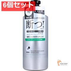 エージーデオ24メン 薬用メンズボディクレンズ リフレッシュシトラスの香り 490mL 6個セット まとめ売り