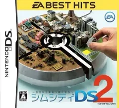 【中古】ニンテンドーDSソフト シムシティDS2[廉価版]