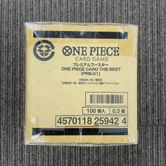 2025年最新】【未開封BOX】ONE PIECE カードゲーム プレミアム