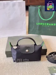 【今日特価】Longchamp Le Pliage Mini エコ ストライプ ナビー-WTO輸入1